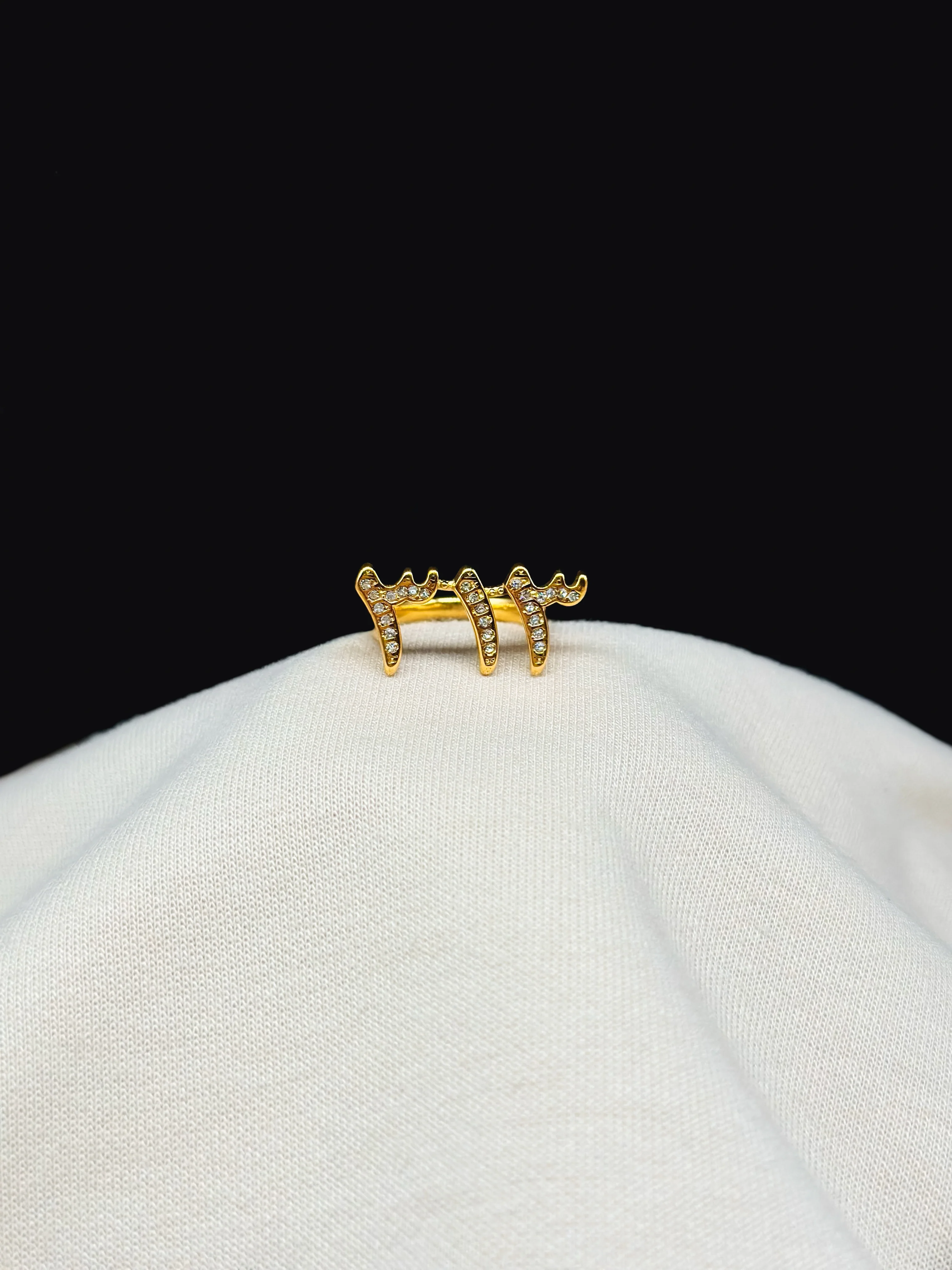 RINGS